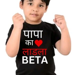 Rose Style Fashion Cotton Black Tshirt For Kids